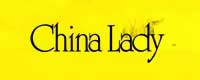 China Lady magazines