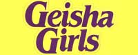 Geisha Girls Retro Magazines