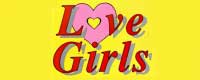 Love Girls (US) Retro Magazines