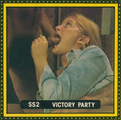 Supersound 2 - Victory Party