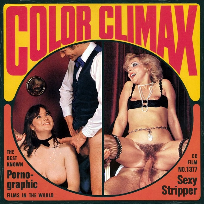 Color Climax Film 1377 – Sexy Stripper