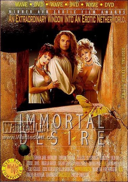 Immortal Desire (1993)