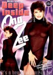 Deep Inside Ona Zee (1992)