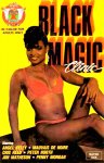 Black Magic Sex Clinic (1987)