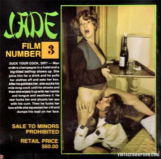 Jade Film 3 - Suck Your Cock, Sir