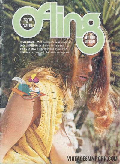 Fling 15 5 (1972)