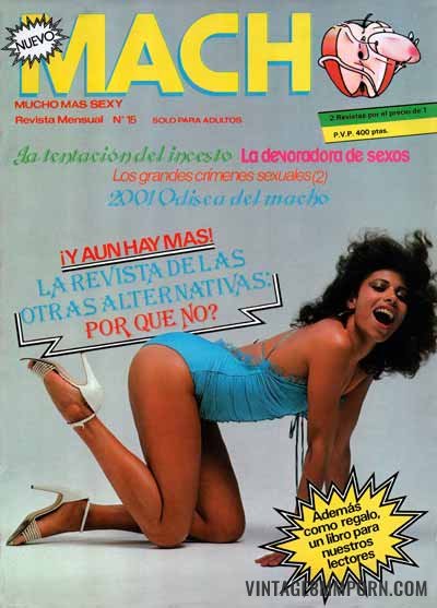 Nuevo MACHO 15 (1983)