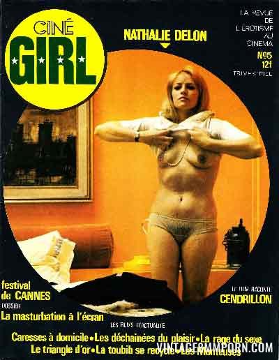 Cine Girl 5