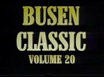 Busen Classic Volume 20