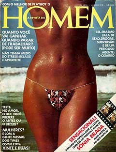 HOMEM - January (1978)