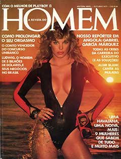 HOMEM - October (1977)