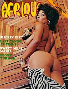 Eros Goldstripe - Afrique Volume 6 No 1 (1975)