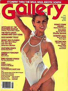 Gallery - August (1982)