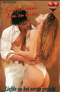 Christelle 6 (1995)
