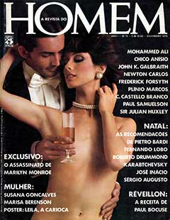 HOMEM Brazil 5 - December (1975)