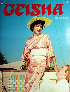 Geisha (Crown Publications) (1970s)