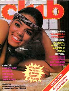 Club (BR) 24 - May (1983)