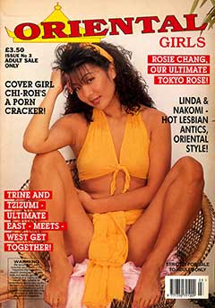 Oriental Girls 3 (1990s)