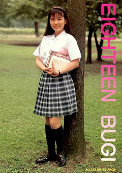 BUGI 18 (JP)
