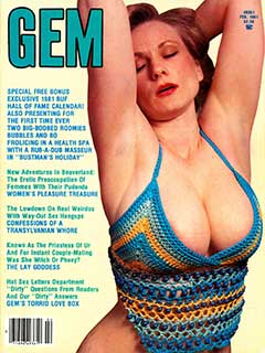Gem - February (1981)