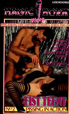 Fist Teeny 2 (1988)