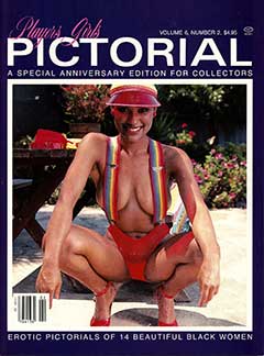 Players Girls Pictorial Volume 6 Number 2 (1985)