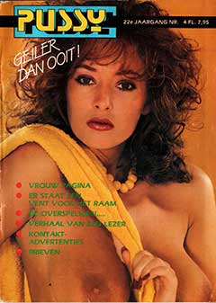 Pussy 22-4 (1991)