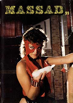 Massad 99 (1986)