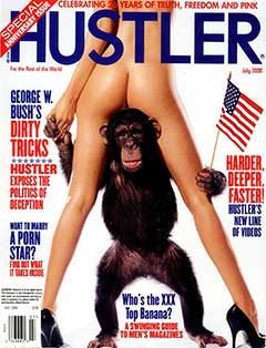 Hustler USA 7 - July (2000)