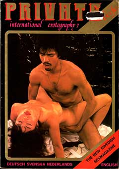 Private International Erotography No.2