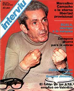 Interviu 6 (SP) (1976)