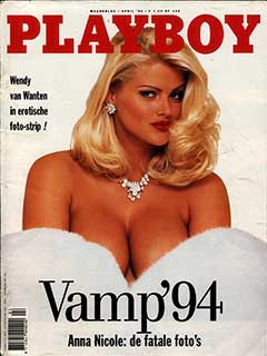 Playboy Netherlands - April (1994)