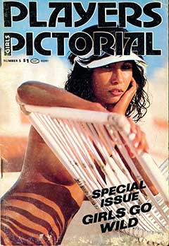 Players Girls Pictorial Vol 1 No 5 (1977)