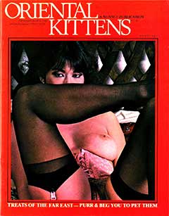 Oriental Kittens Volume 2 Number 4 (1980)