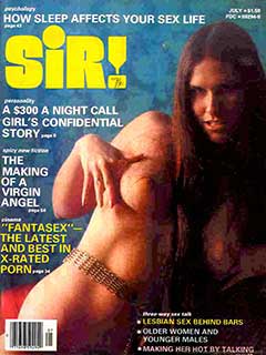 Sir - July (1976)