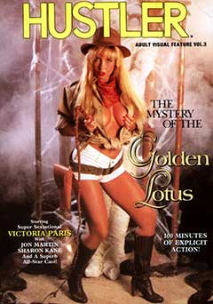 The Mystery Of The Golden Lotus (1989)