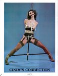 Knotty Volume 4 Number 1 (1980s) preview