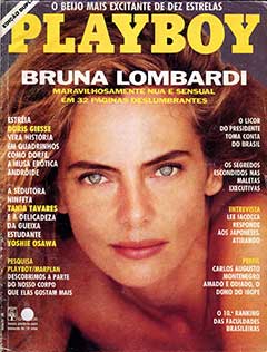 Playboy Brasil 188 - March (1991)