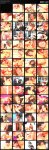 Muschis Privat (1990s) preview