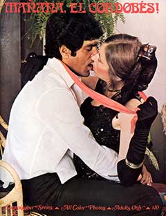 Manana El Cordobes (1970s)