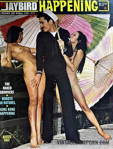 Jaybird Happening 23 (1969)